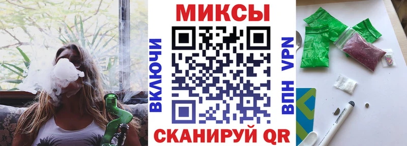 БУТИРАТ 1.4BDO  Бабаево 