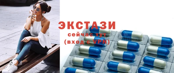 соль курить ск Иноземцево
