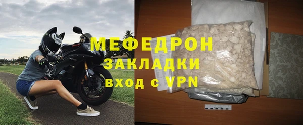 ECSTASY Кущёвская