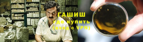 mix Александровское