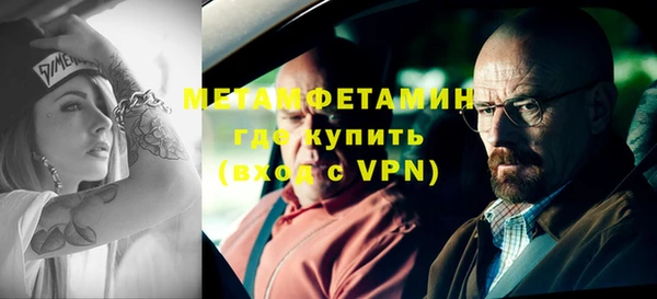 хмурый Остров