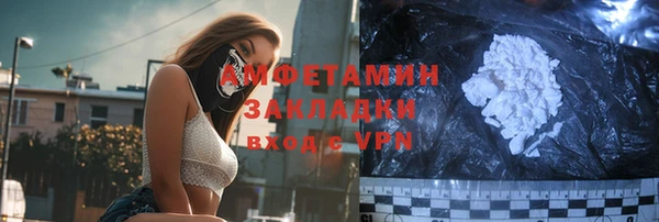 ECSTASY Кущёвская