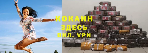 хмурый Остров