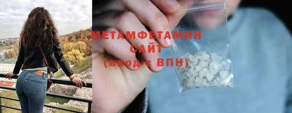 mix Александровское