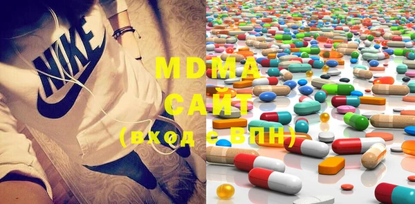 mix Александровское