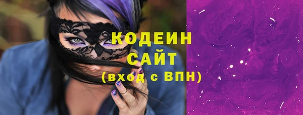 ECSTASY Кущёвская