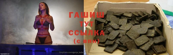 соль курить ск Иноземцево