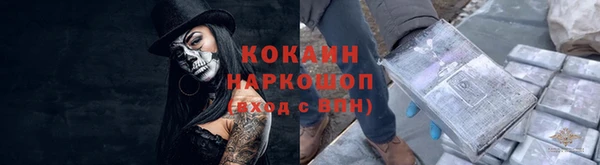 ECSTASY Кущёвская