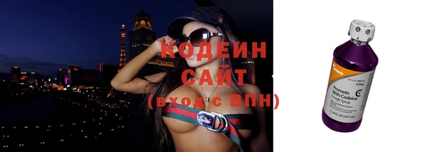 мет Ветлуга