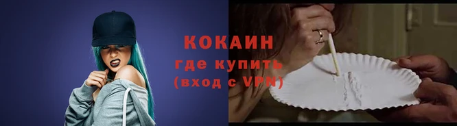 амф Видное