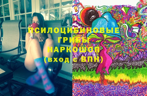 хмурый Остров