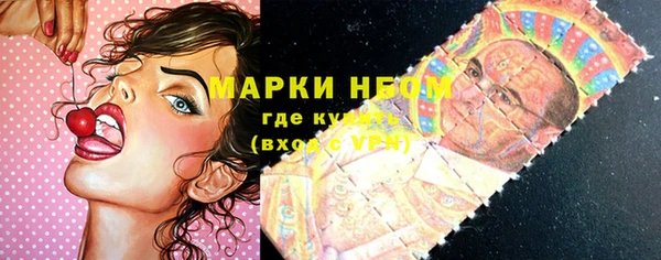 гашишное масло Переславль-Залесский