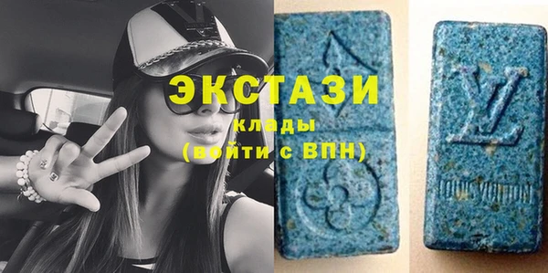 крисы Весьегонск