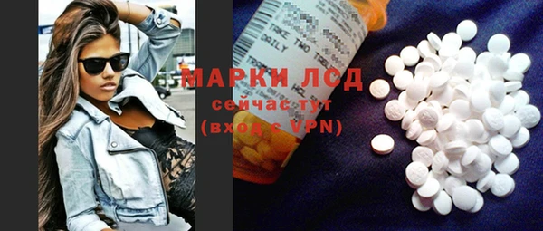 mix Александровское