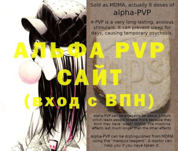соль курить ск Иноземцево
