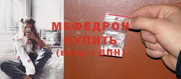 хмурый Остров