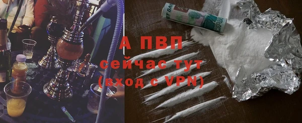 хмурый Остров