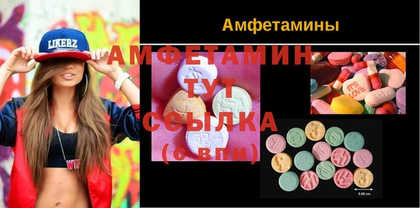 марихуана Пересвет