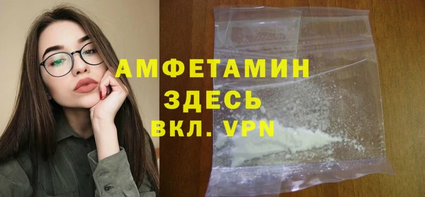 хмурый Остров