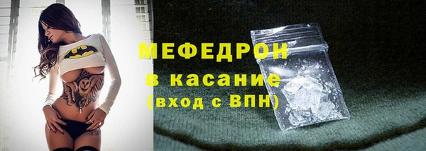 марихуана Пересвет