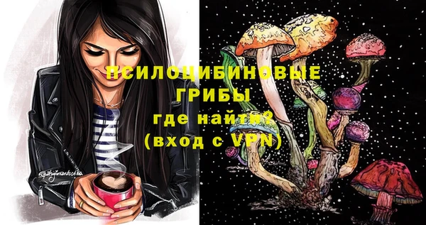марихуана Пересвет