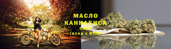 хмурый Остров