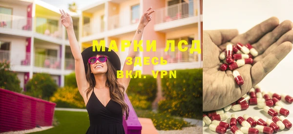 соль курить ск Иноземцево