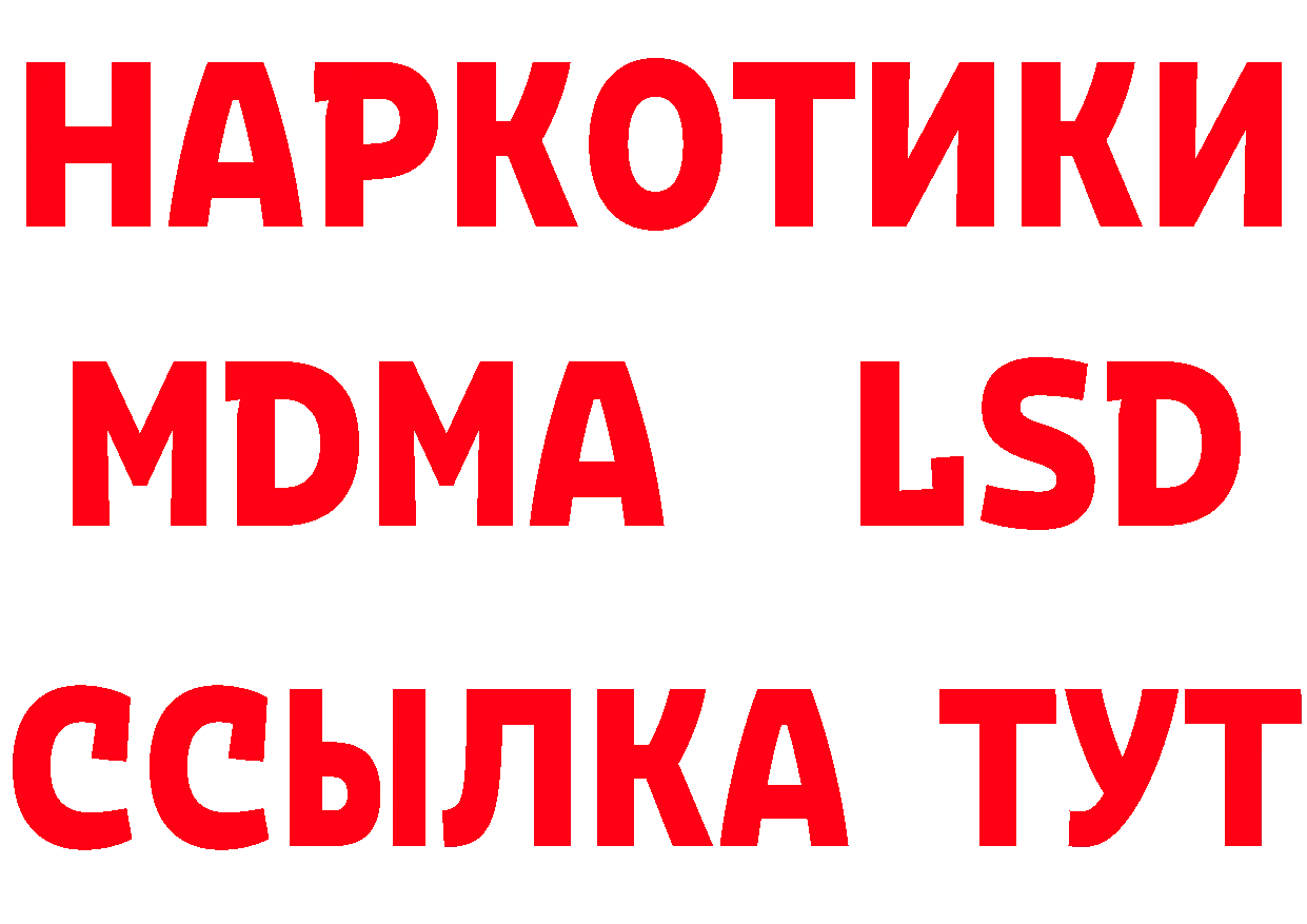 APVP VHQ зеркало маркетплейс гидра Бабаево