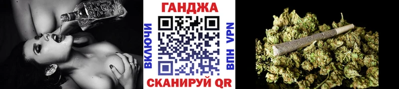 цены наркотик  Бабаево  Марихуана планчик 